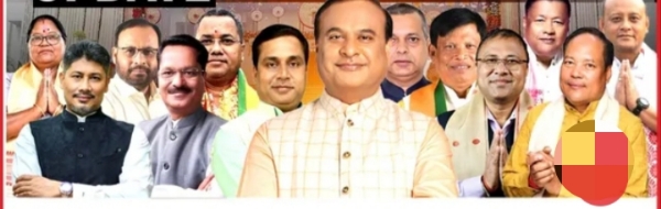 Image of the Assam Cabinet after Expansion.