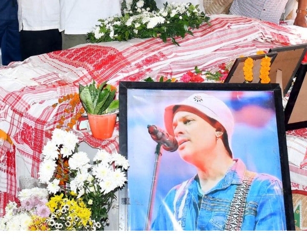 জুবিন গাৰ্গ জুবিন গাৰ্গ