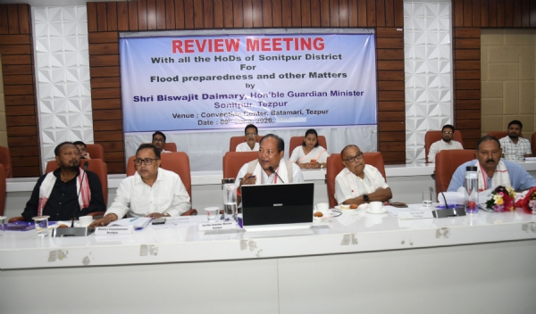 অসম চৰকাৰৰ কেবিনেট মন্ত্ৰী তথা শোণিতপুৰ জিলাৰ অভিভাৱক মন্ত্ৰী শ্ৰী বিশ্বজিৎ দৈমাৰীৰ সভাপতিত্বত এখন বিস্তৃত জিলা পৰ্যালোচনা সভা