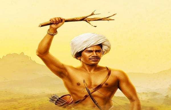 भगवान बिरसा मुंडा (फाइल फोटो)। भगवान बिरसा मुंडा (फाइल फोटो)।