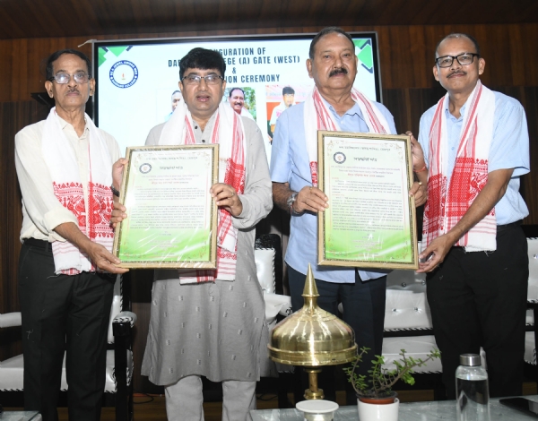 তেজপুৰৰ ঐতিহ্যমণ্ডিত দৰংমহাবিদ্যালয়ৰ তিনি প্ৰাক্তন ছাত্ৰ বিধায়ক হিচাপে নিৰ্বাচিত
