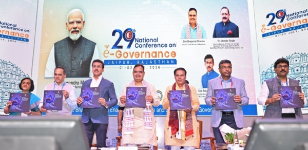मुख्यमंत्री ने राष्ट्रीय ई-गवर्नेंस सम्मेलन का किया उद्घाटन मुख्यमंत्री ने राष्ट्रीय ई-गवर्नेंस सम्मेलन का किया उद्घाटन