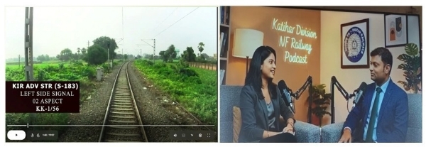 কাটিহাৰ মণ্ডলত লোকো পাইলটসকলৰ আধুনিক প্ৰশিক্ষণৰ বাবে উত্তৰ-পূব সীমান্ত ৰেলৱে দ্বাৰা ইন্টাৰেক্টিভ ডিজিটেল প্ৰযুক্তি স্থাপন