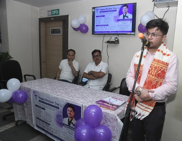 ডা০ অংগিৰস ভট্টাচাৰ্য্য –ৰাষ্ট্ৰীয় চিকিৎসক দিৱস উদযাপন