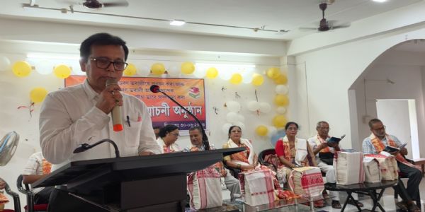ক্ষেত্ৰীত মঙলবাৰে এমুঠি গ্ৰন্থ উন্মোচনী অনুষ্ঠান সম্পন্ন