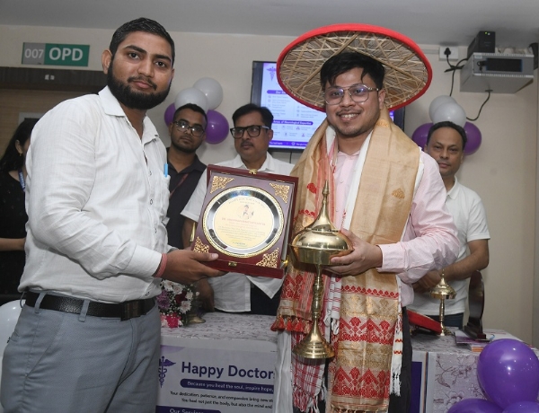 ডা০ অংগিৰস ভট্টাচাৰ্য্য –ৰাষ্ট্ৰীয় চিকিৎসক দিৱস উদযাপন