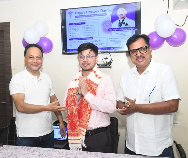 ডা০ অংগিৰস ভট্টাচাৰ্য্য –ৰাষ্ট্ৰীয় চিকিৎসক দিৱস উদযাপন