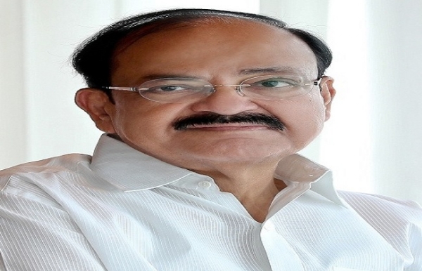 पूर्व उपराष्ट्रपति एम. वेंकैया नायडू (फाइल फोटो)।