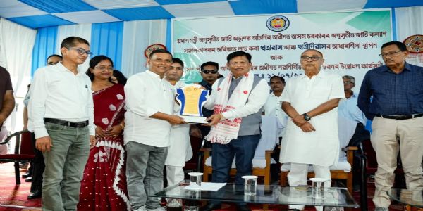 বিহালী মহাবিদ্যালয়ত আদৰ্শ শ্ৰেণীকোঠা উদ্বোধন আৰু ছাত্ৰ-ছাত্ৰী নিবাসৰ আধাৰশিলা স্থাপন