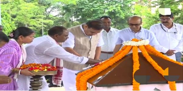 ভূপেন হাজৰিকা স্মৃতিসৌধ আধুনিকীকৰণ, সমন্বয় তীৰ্থত সংলগ্ন হ