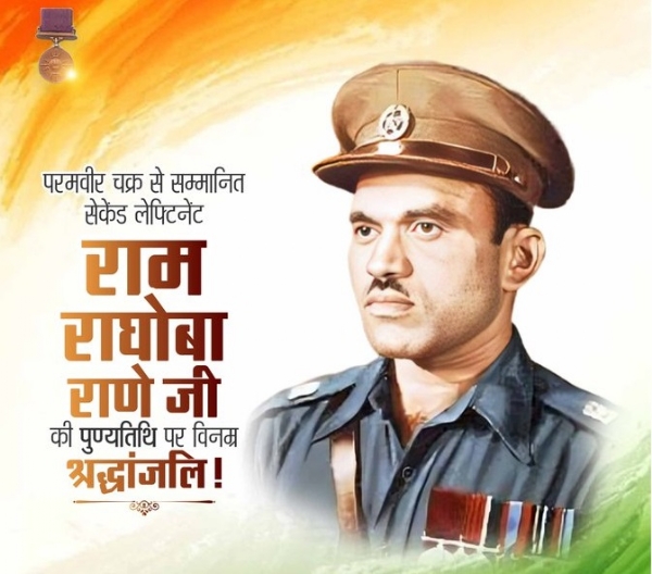 प्रतीकात्मक