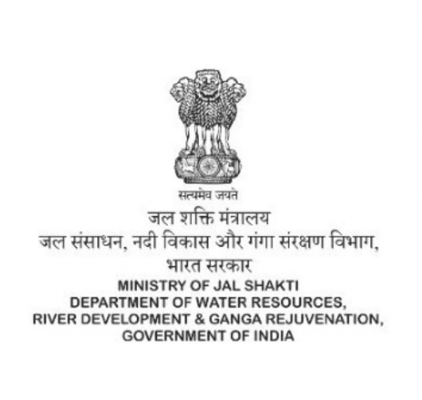 केंद्रीय जलशक्ति मंत्रालय