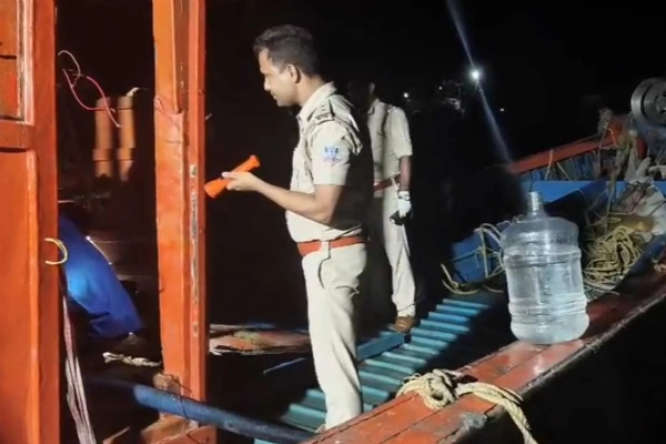 तलाशी अभियान तलाशी अभियान