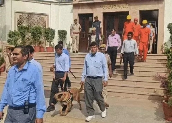 जयपुर हाईकाेर्ट