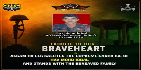 সাহসী শ্বহীদ জোৱান মহম্মদ ইকবাললৈ লেফটেনেণ্ট জেনেৰেল বিকাশ লখেৰাৰ শ্ৰদ্ধাঞ্জলি
