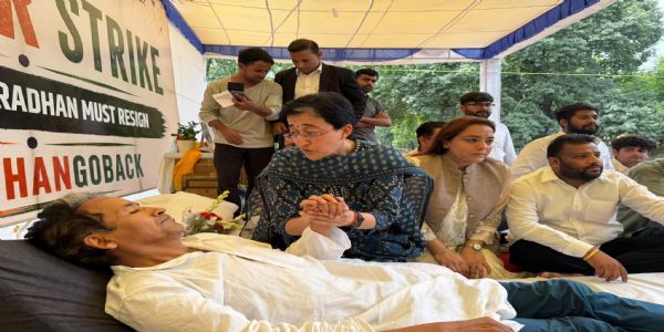 সোণম ৱাংচুকক আতিশীৰ সাক্ষাৎ, চিজেপিৰ ৰাষ্ট্ৰীয় মুখপাত্ৰ সৌৰভে প্ৰকাশ কৰে বাৰ্তা