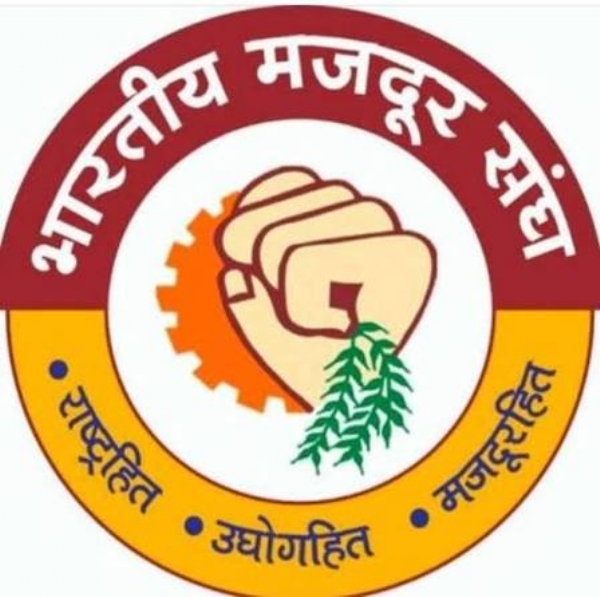 लोगो लोगो