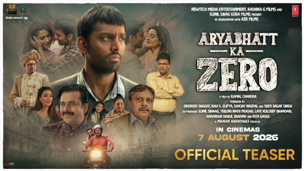 आर्यभट्ट का जीरो पोस्टर - फोटो सोर्स एक्स आर्यभट्ट का जीरो पोस्टर - फोटो सोर्स एक्स