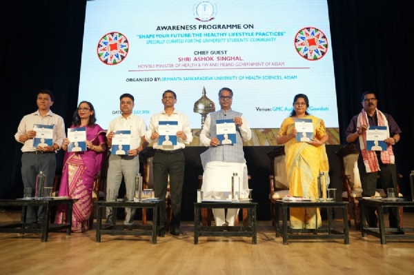 गुवाहाटीः जीएमसीएच में एसएसयूएचएस की ओर से आयोजित विशेष स्वास्थ्य जागरूकता कार्यक्रम का दृश्य गुवाहाटीः जीएमसीएच में एसएसयूएचएस की ओर से आयोजित विशेष स्वास्थ्य जागरूकता कार्यक्रम का दृश्य