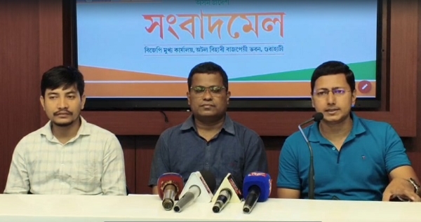 ৰাজ্য়িক বিজেপিৰ মুখপাত্র কমল কুমাৰ মেধিৰ সাংবাদিকক সম্বোধন ৰাজ্য়িক বিজেপিৰ মুখপাত্র কমল কুমাৰ মেধিৰ সাংবাদিকক সম্বোধন