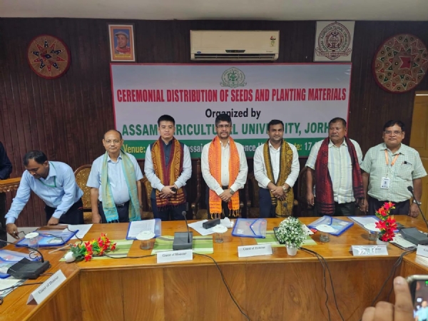 কোকৰাঝাৰৰ জিলা আয়ুক্তই গোঁসাইগাঁওত বীজ বিতৰণ অনুষ্ঠানত অংশগ্ৰহণ, কৃষিক্ষেত্ৰ পৰিদৰ্শন কোকৰাঝাৰৰ জিলা আয়ুক্তই গোঁসাইগাঁওত বীজ বিতৰণ অনুষ্ঠানত অংশগ্ৰহণ, কৃষিক্ষেত্ৰ পৰিদৰ্শন