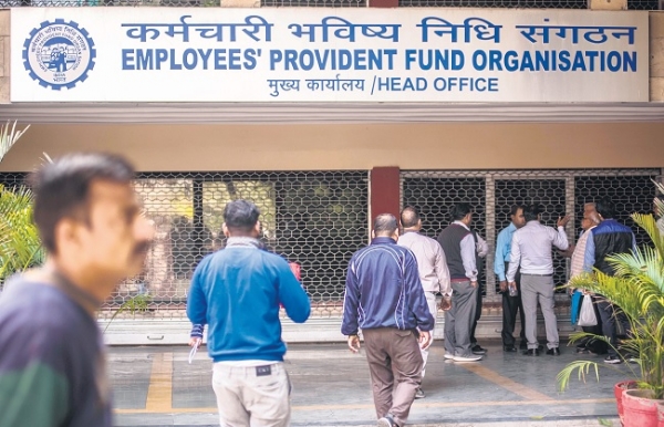 कर्मचारी भविष्य निधि संगठन के लोगो का प्रतीकात्मक चित्र