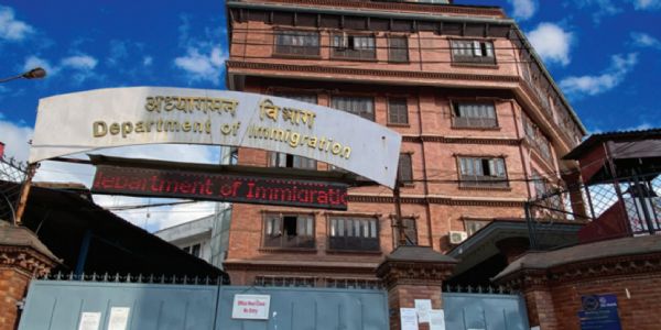 নেপালৰ ললিতপুৰত আটক ৯ গৰাকী চীনা নাগৰিক