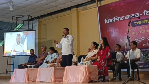 ক্ষেত্ৰীত ‘বিকশিত ভাৰত ৰোজগাৰ গেৰাণ্টী আৰু জীৱিকা মিছন (গ্ৰামীণ)’ৰ শুভ উদ্বোধন