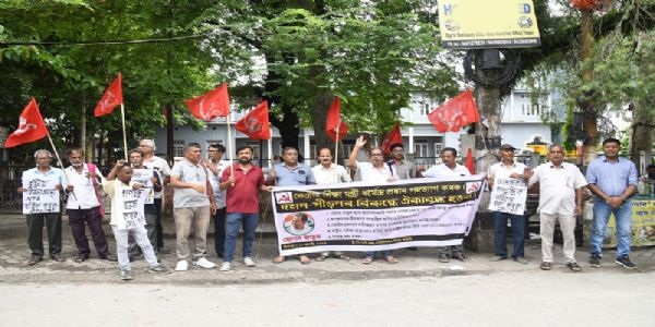 সোনম ৱাংচুকৰ আন্দোলনৰ সমৰ্থনত তেজপুৰত চিপিআই(এম)ৰ প্ৰতিবাদ বিক্ষোভ