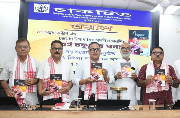 আনন্দ কুমাৰ দাসে