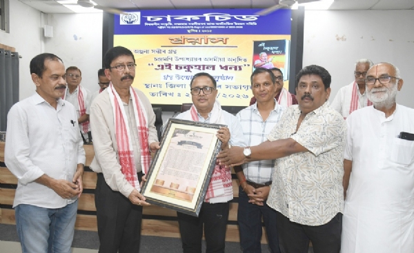 আনন্দ কুমাৰ দাসে