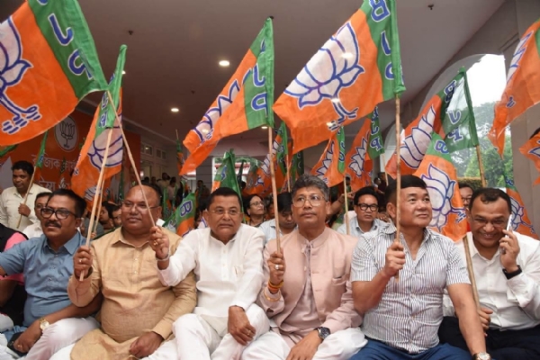 গুৱাহাটীত ৰাজ্য়িক বিজেপিৰ প্ৰতিবাদ