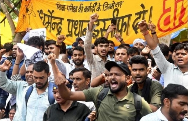 प्रदर्शन