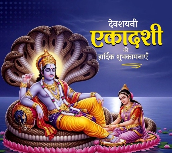 प्रतीकात्मक