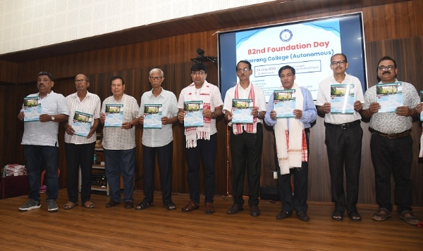 দৰংমহাবিদ্যালয়ৰ ৮২ সংখ্যক প্ৰতিষ্ঠা দিৱস