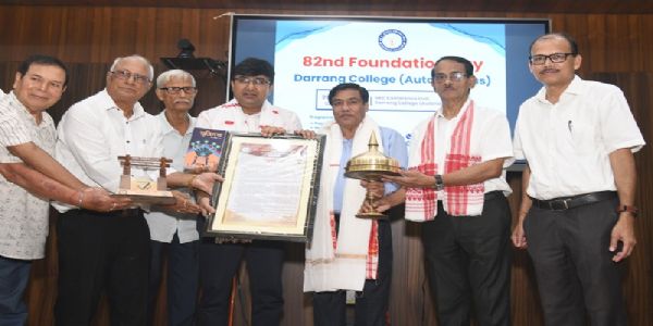 স্বায়ত্ব শাসিত দৰং মহাবিদ্যালয়ৰ ৮২ সংখ্যক প্ৰতিষ্ঠা দিৱস আৰু প্ৰাক্তন ছাত্ৰ -ছাত্ৰী সংস্থাৰ ৩২ সংখ্যক প্ৰতিষ্ঠা দিৱস সম্পন্ন