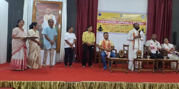 তেজপুৰত আন্তঃৰাষ্ট্ৰীয় যোগাচাৰ্য্যৰ উপস্থিতিত যোগ ক্রীড়াৰ এক বিশেষ কৰ্মশালা