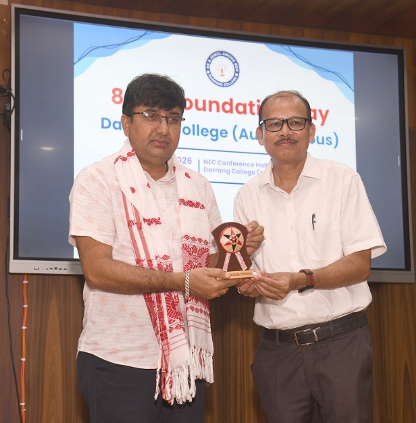 দৰংমহাবিদ্যালয়ৰ ৮২ সংখ্যক প্ৰতিষ্ঠা দিৱস