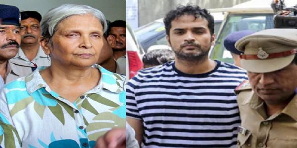 ট্ৰিশা মৃত্যু গোচৰৰ অভিযুক্ত গিৰিবালা আৰু সমৰ্থ সিঙৰ ন্যায়িক জিম্মা ১১ আগষ্টলৈকে বৃদ্ধি