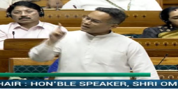 সংশোধনী বিধেয়ক শিক্ষা ব্যৱস্থাৰ ব্যৰ্থতা লুকুৱাবলৈ প্ৰয়াসঃ গৌৰৱ গগৈ