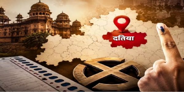 দতিয়া বিধানসভাৰ উপ-নিৰ্বাচনঃ ৩০ জুলাইত ভোটদান, ২১ জন প্ৰাৰ্থীৰ ভাগ্য নিৰ্ণয় কৰিব ২ লাখ ২০ হাজাৰ ভোটাৰে