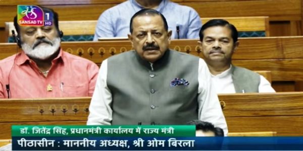 ৰাজহুৱা পৰীক্ষাত নকল কৰাৰ বিৰুদ্ধে অধিক কঠোৰ আইন, লোকসভাত উত্থাপন সংশোধনী বিধেয়ক