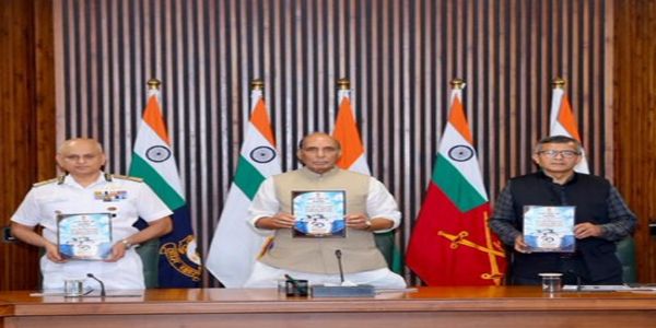 আইচিজিয়ে আৰম্ভ কৰিলে মহিলাসকলক সম সুযোগ প্ৰদানৰ বাবে ‘লিংগ নিৰপেক্ষ কাঠামো’