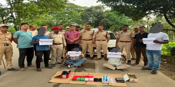 কাটিগোৰাত উদ্ধাৰ ১২৪ গ্ৰাম সন্দেহযুক্ত হেৰ’ইন, আটক দুজন অভিযুক্ত