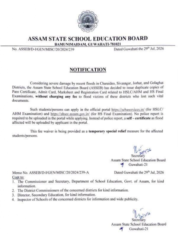 ASSEB Secretary ASSEB Secretary