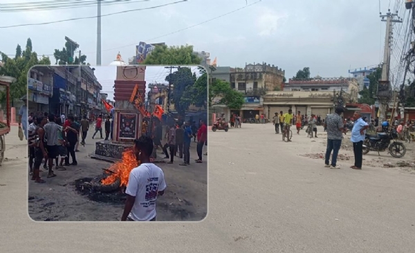 नेपाल के कई जिलों में आज बंद का आह्वान किया गया है