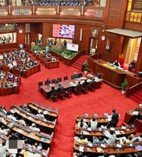 Assam Assembly असम विधानसभा