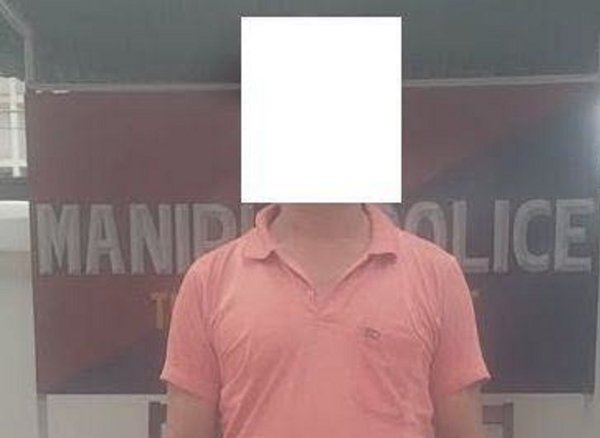 मणिपुरः अरोंग पुलिस स्टेशन इलाके से गिरफ्तार यूएनएलएफ (पी) के कैडर की तस्वीर