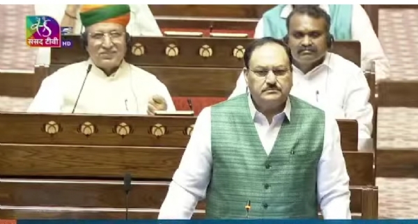राज्य सभा में नेता सदन जेपी नड्डा