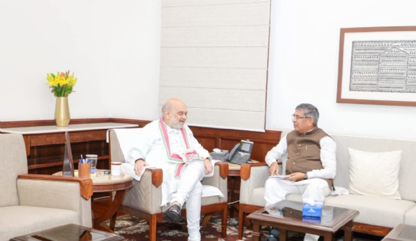 भाजपा प्रदेश अध्यक्ष और गृह मंत्री की तस्वीर